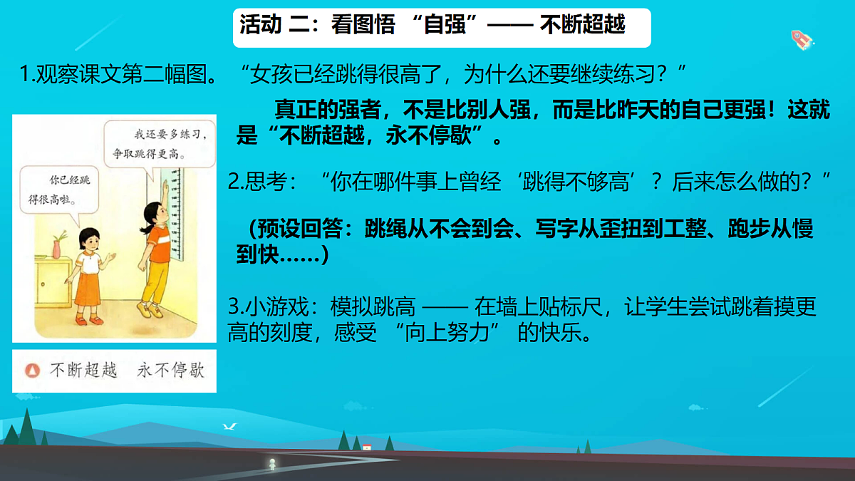 18089122第6页