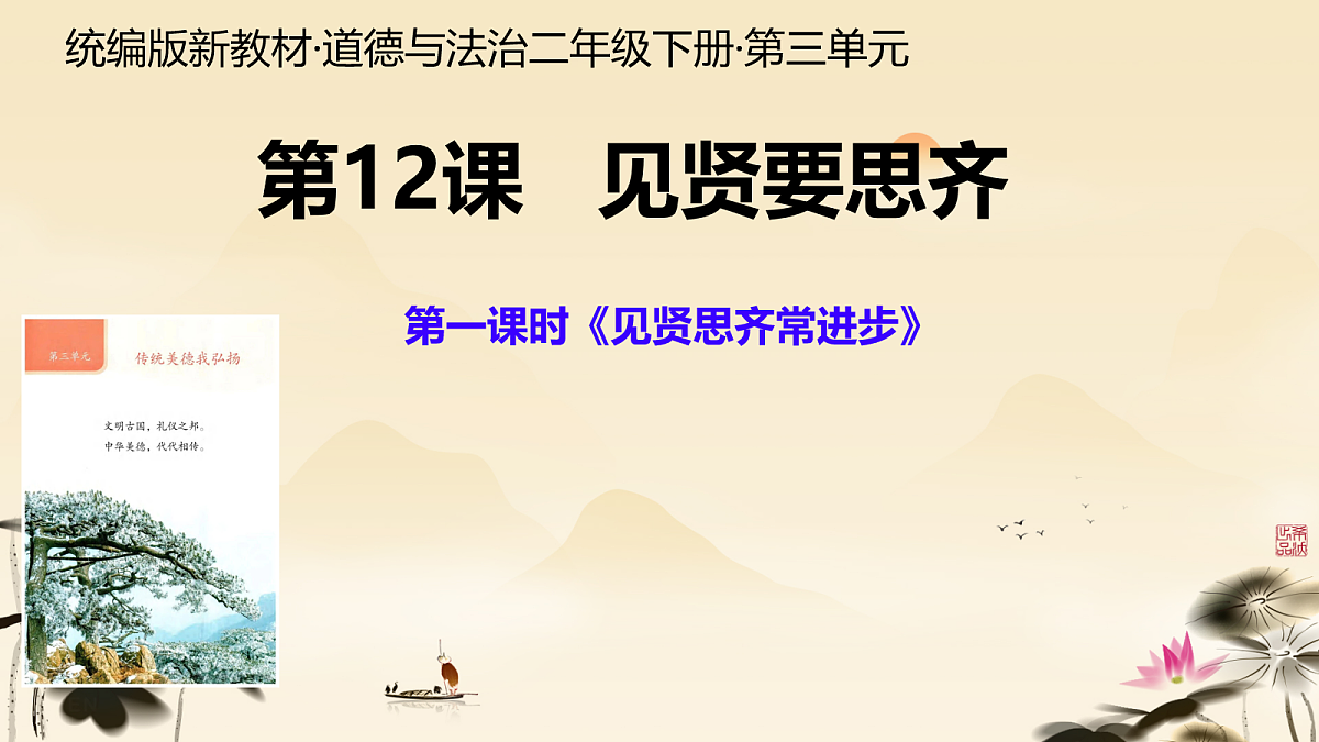 18089125第1页