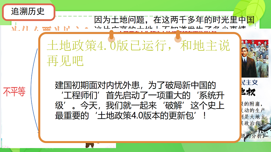 18089231第5页