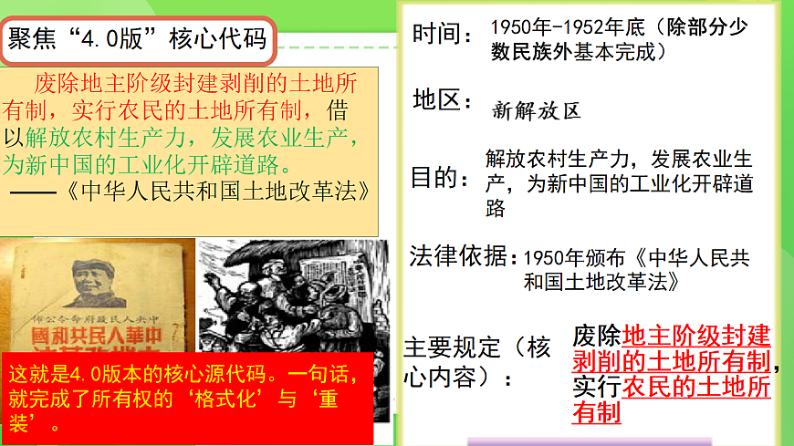 18089231第8页