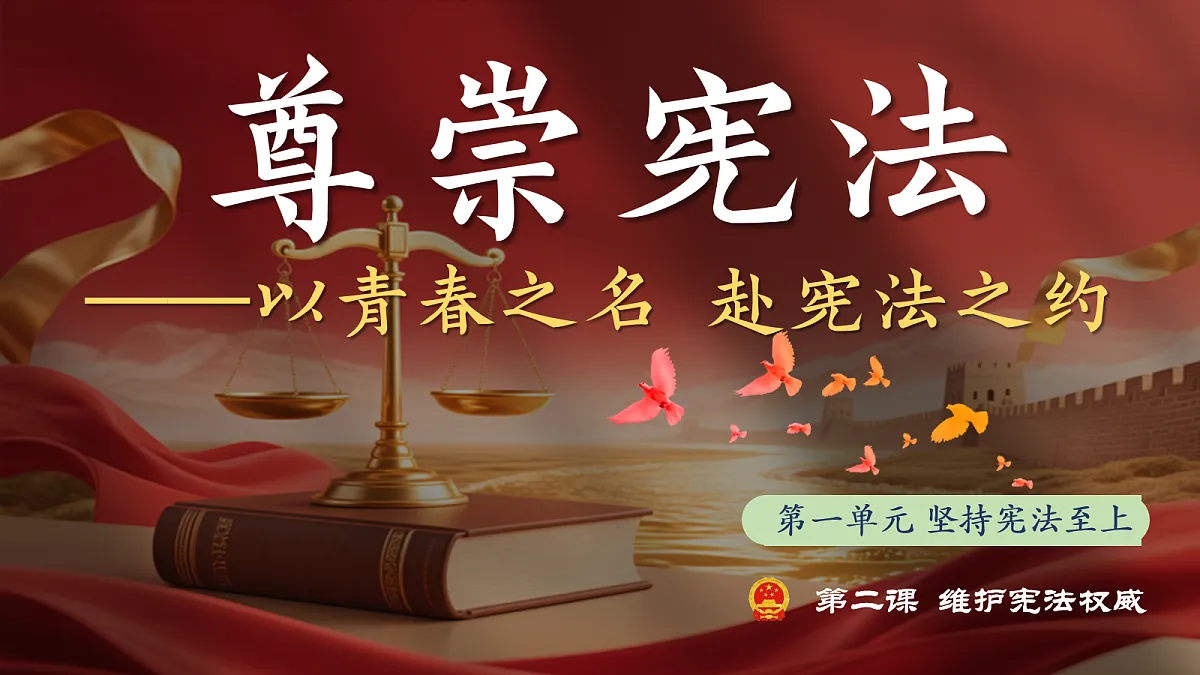 18089484第1页