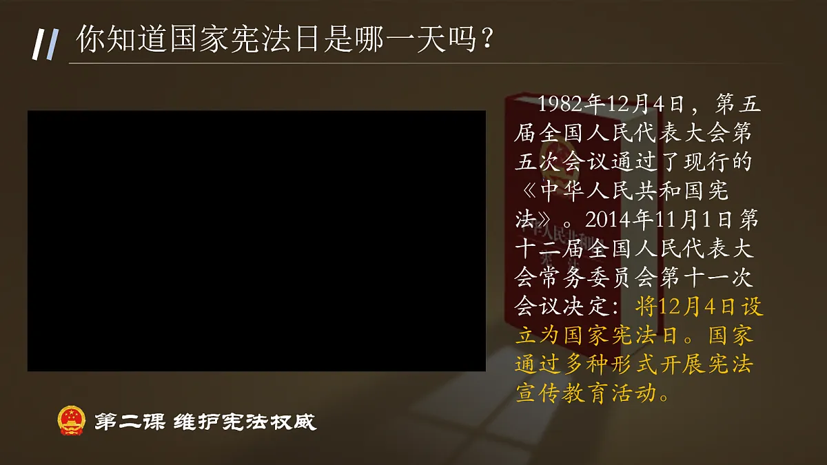 18089484第4页