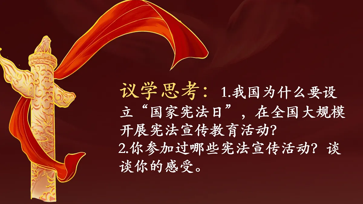 18089484第7页