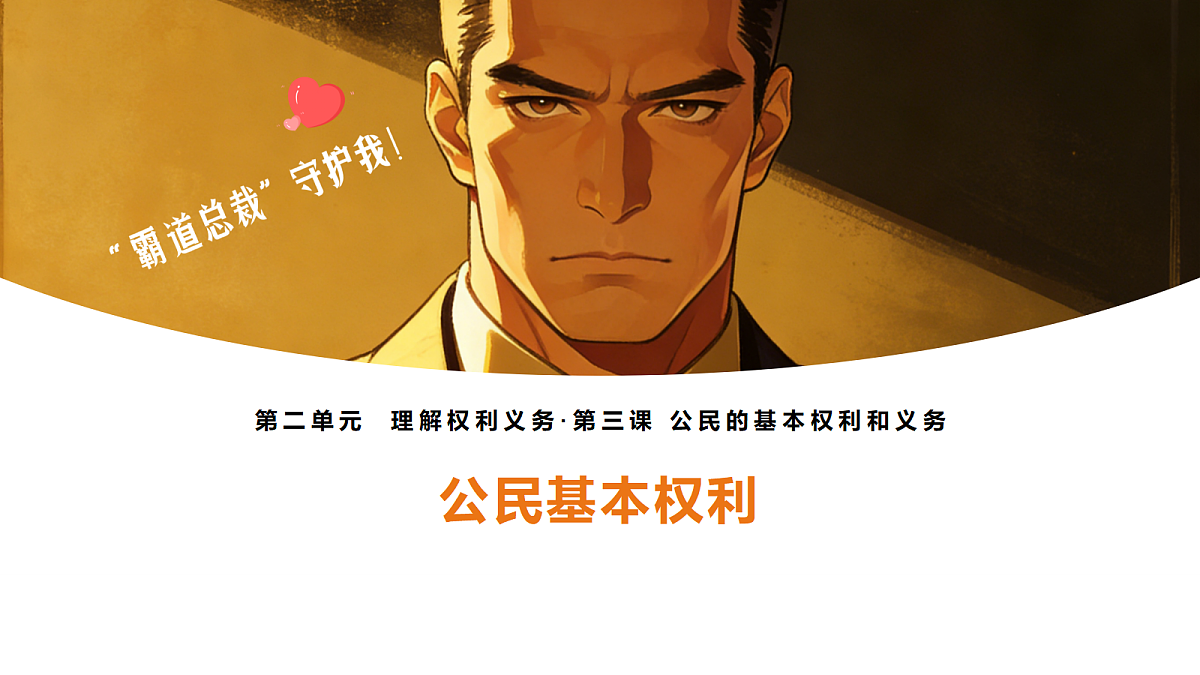 18089487第1页