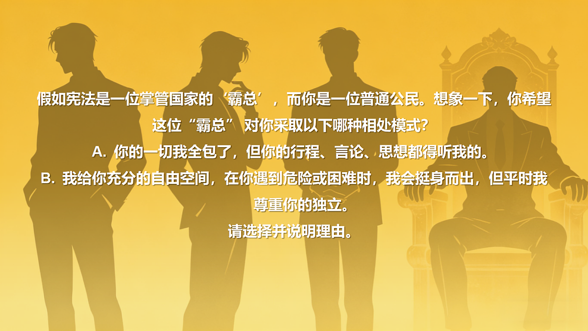 18089487第3页