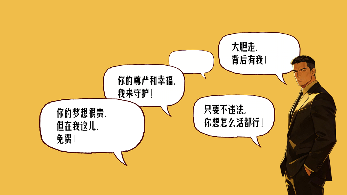18089487第8页
