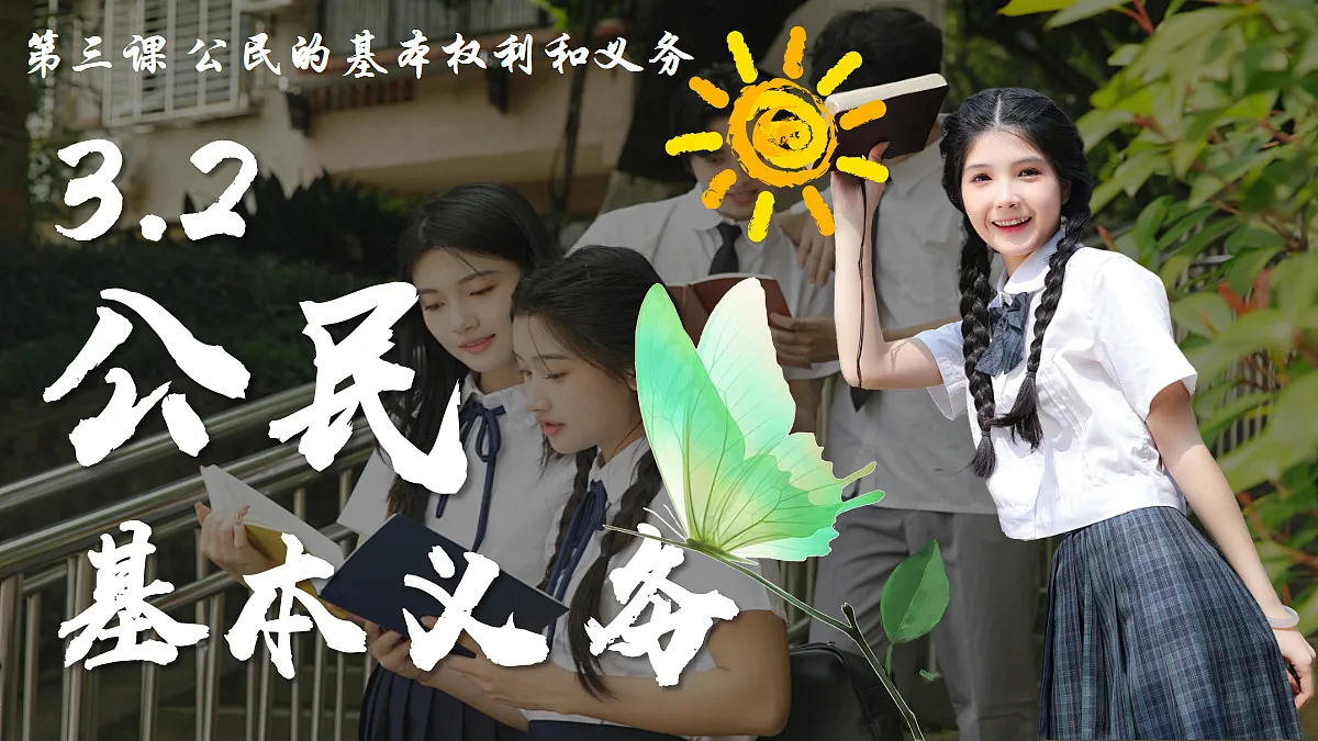 18089491第1页