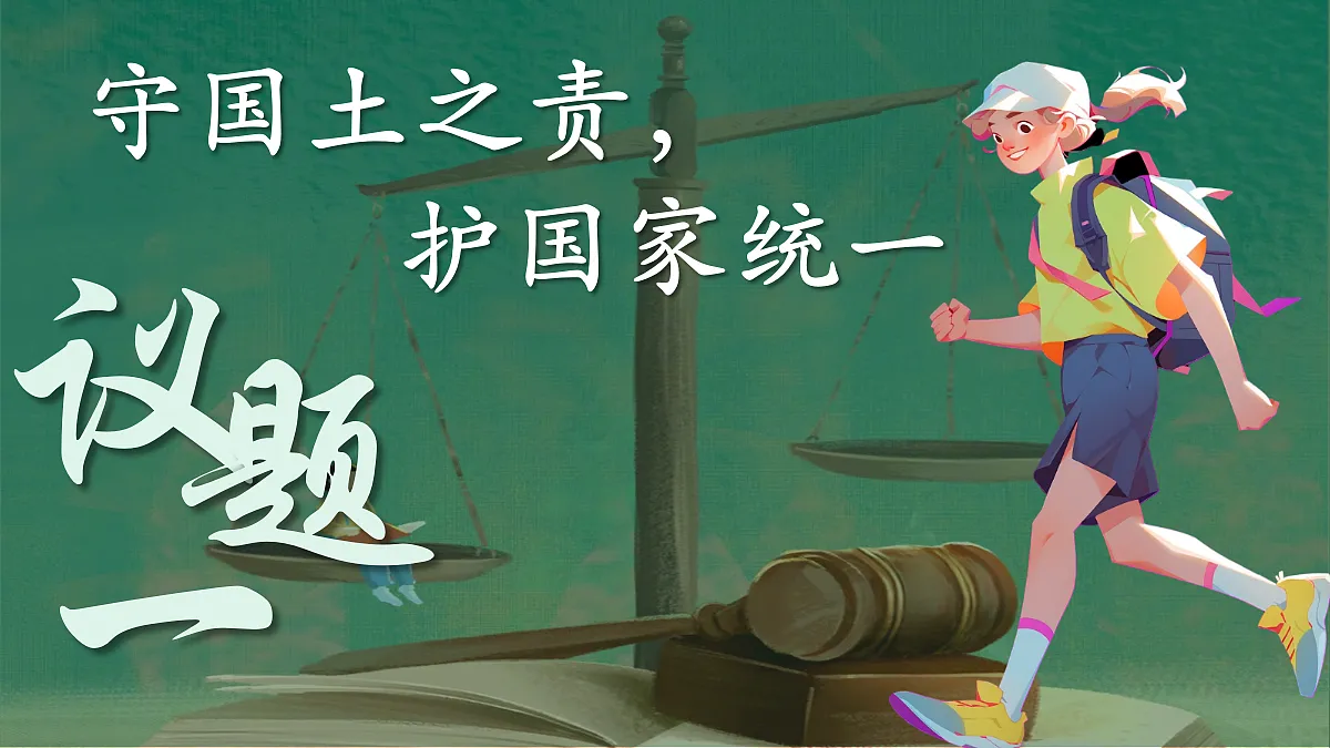 18089491第4页