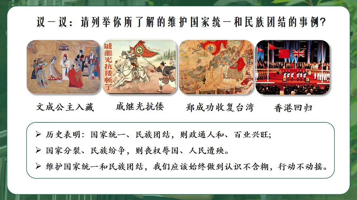 18089491第8页