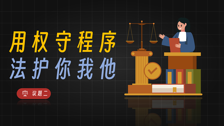 18089503第8页