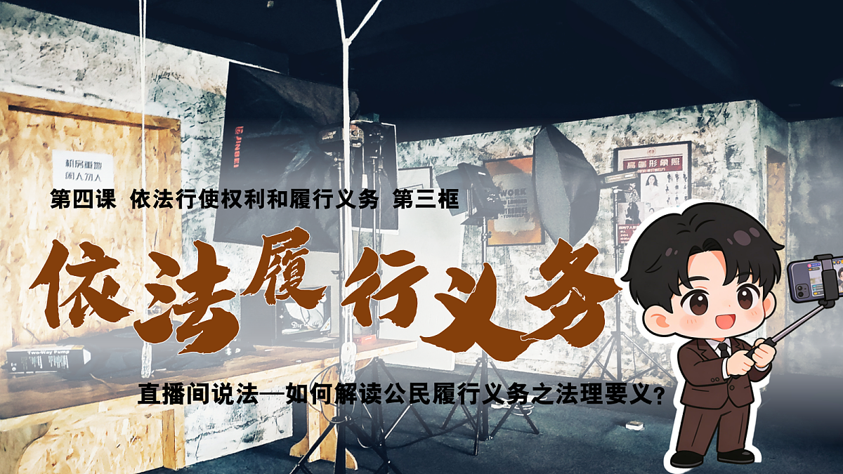 18089508第1页