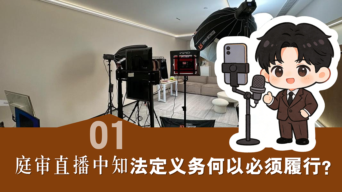 18089508第3页