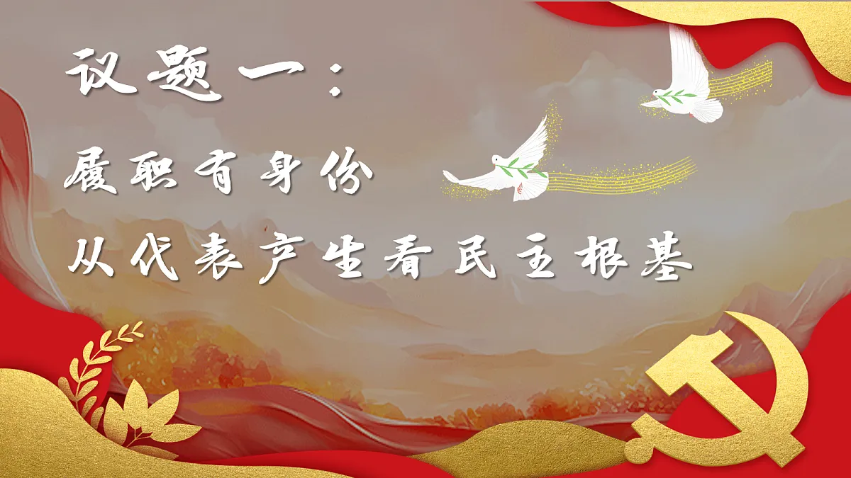 18089516第4页