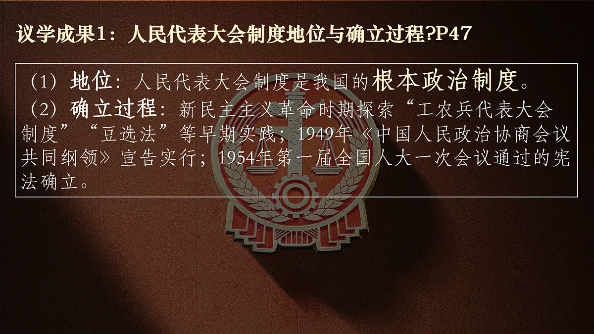 18089516第7页