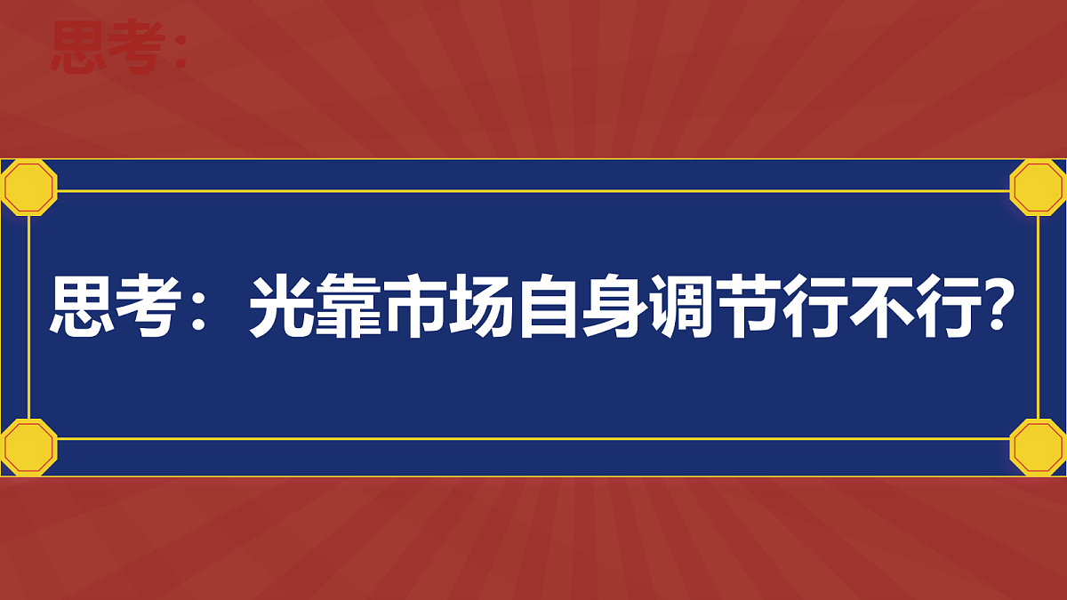 18089565第7页