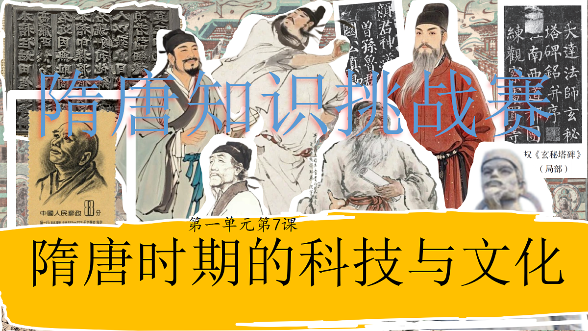 18089648第1页