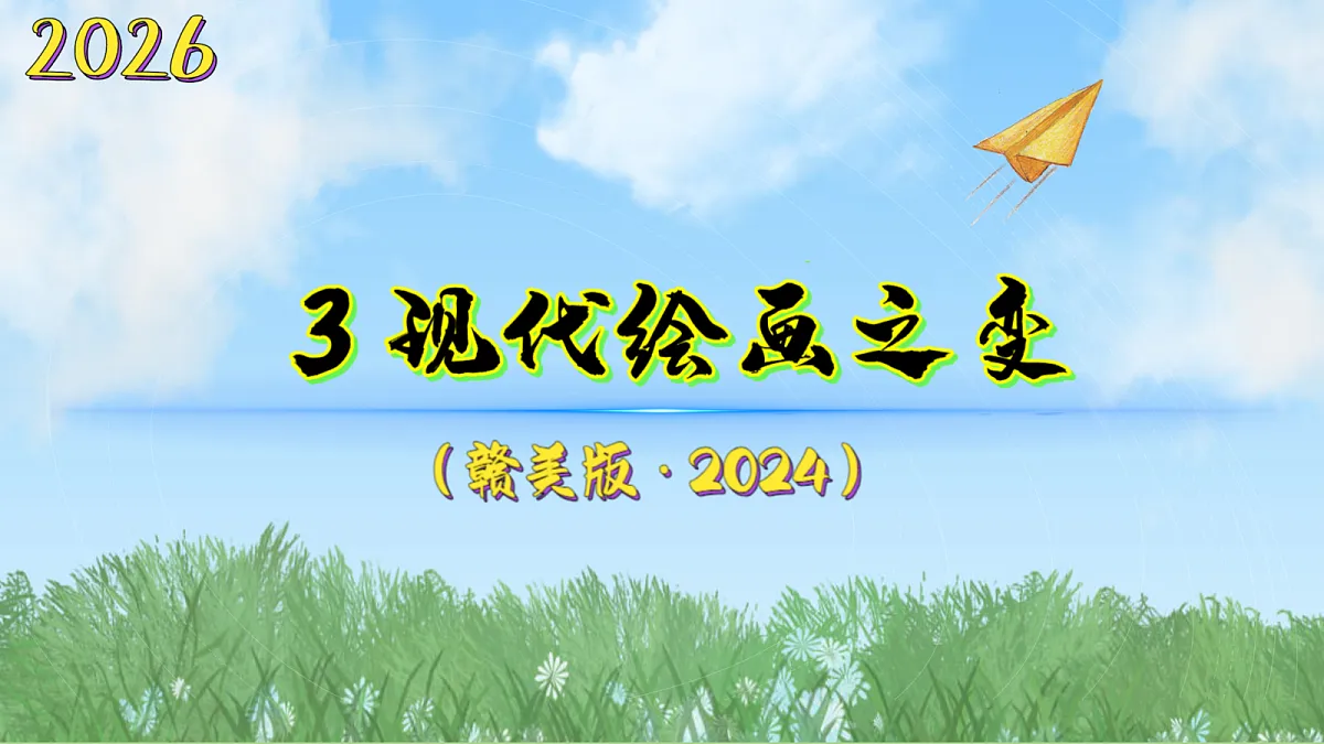 18089732第1页