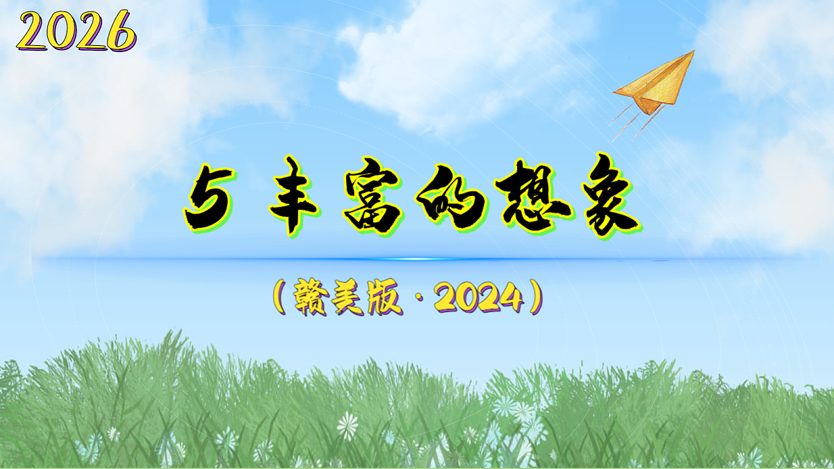 18089734第1页
