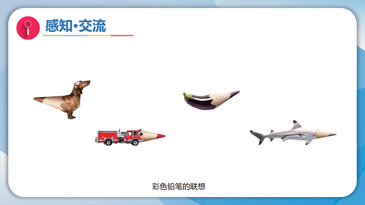 18089734第5页
