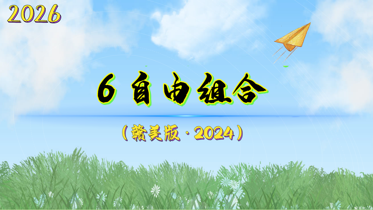 18089735第1页