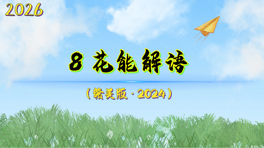 18089737第1页