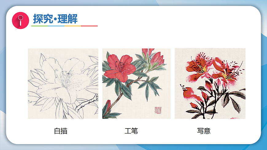 18089738第8页