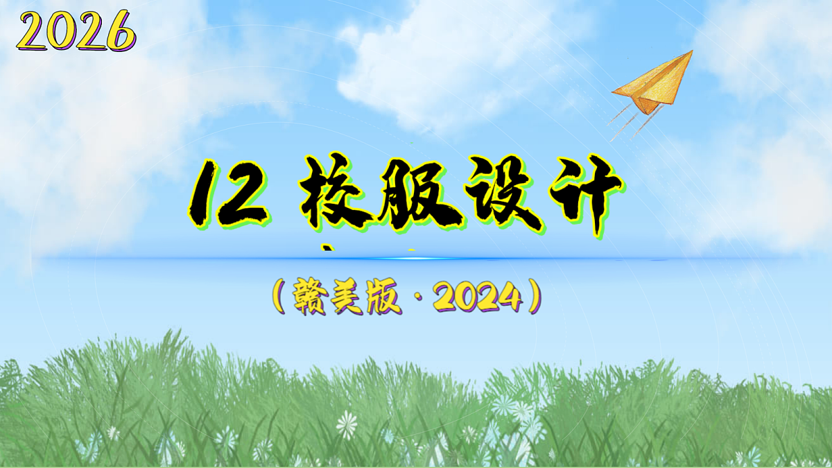 18089741第1页