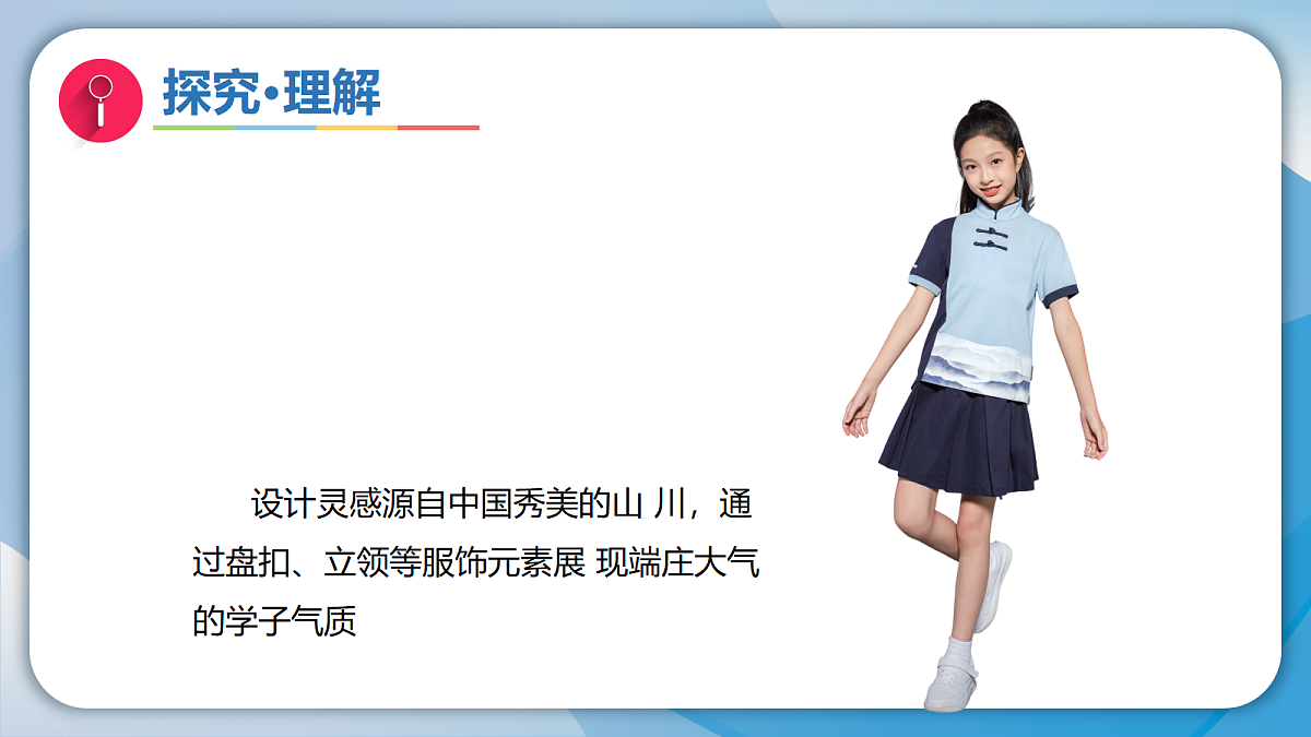 18089741第7页