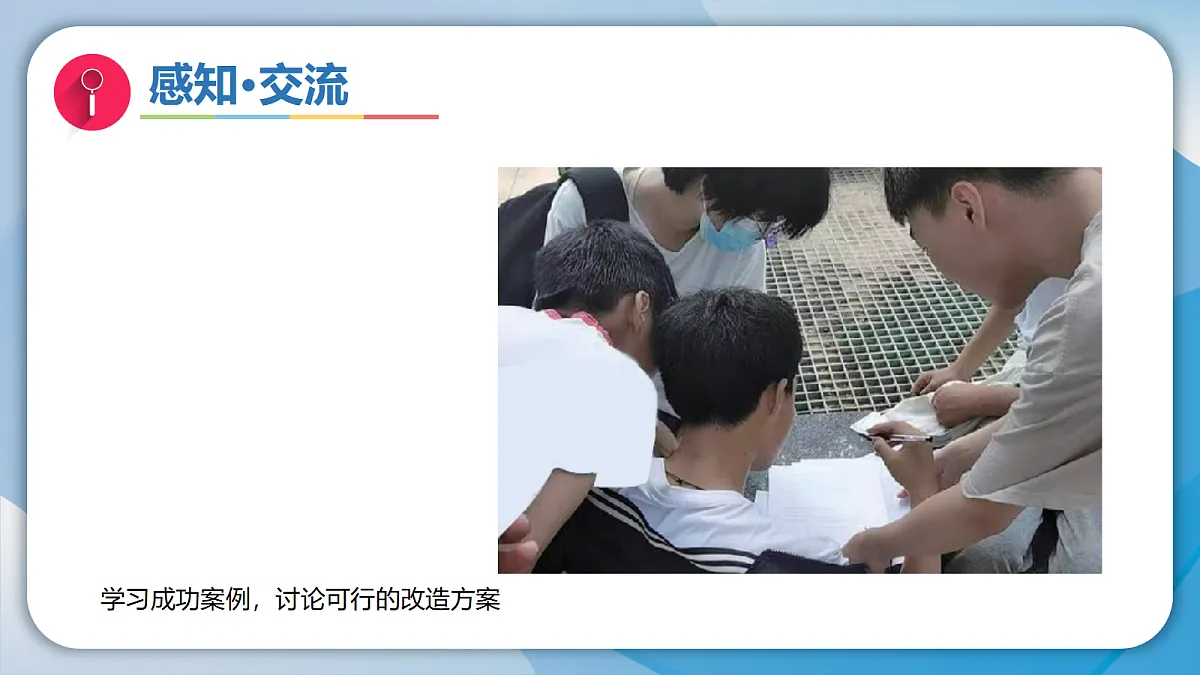 18089745第8页