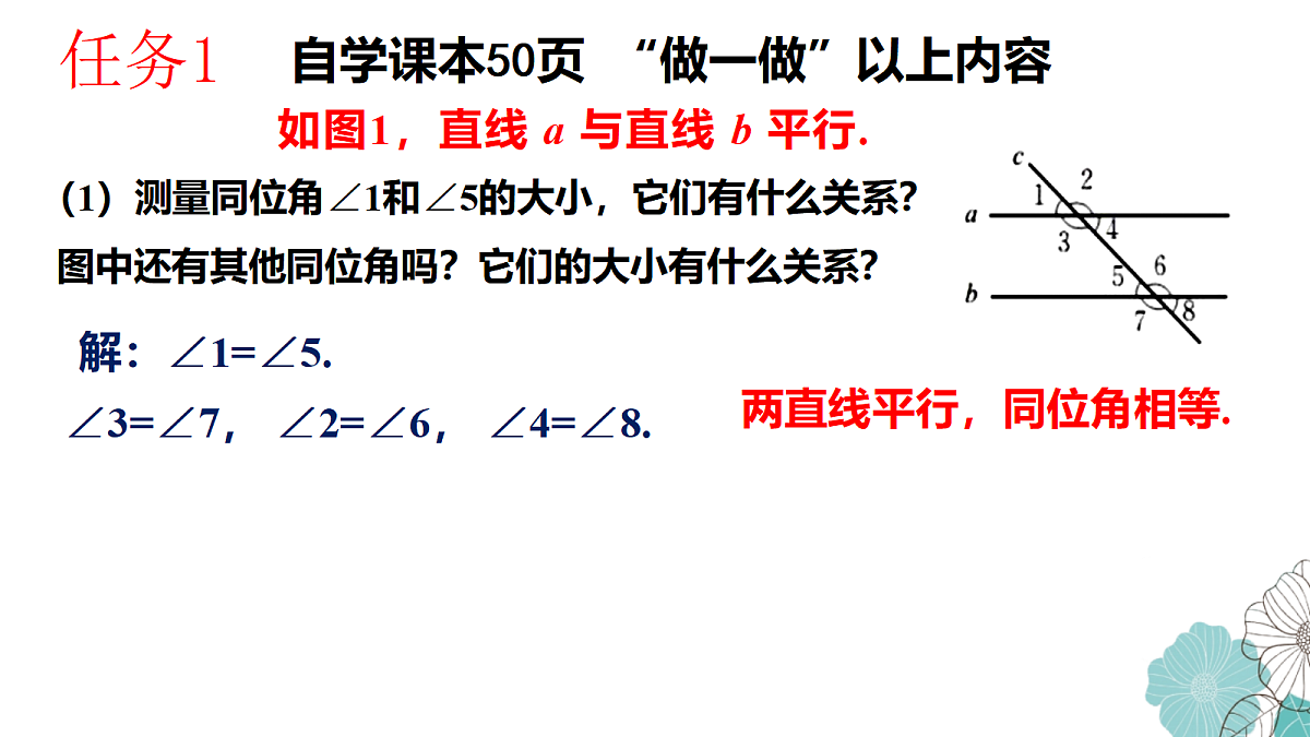 18090011第4页