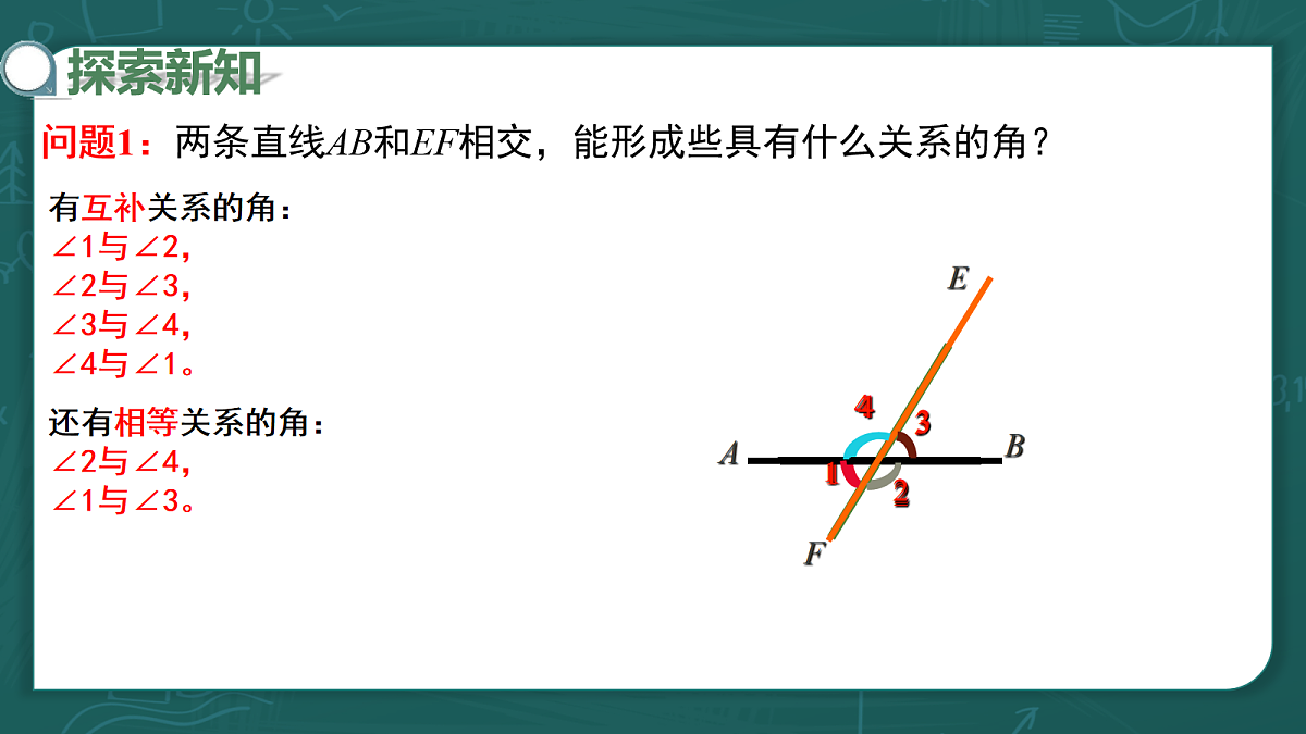 18090314第4页