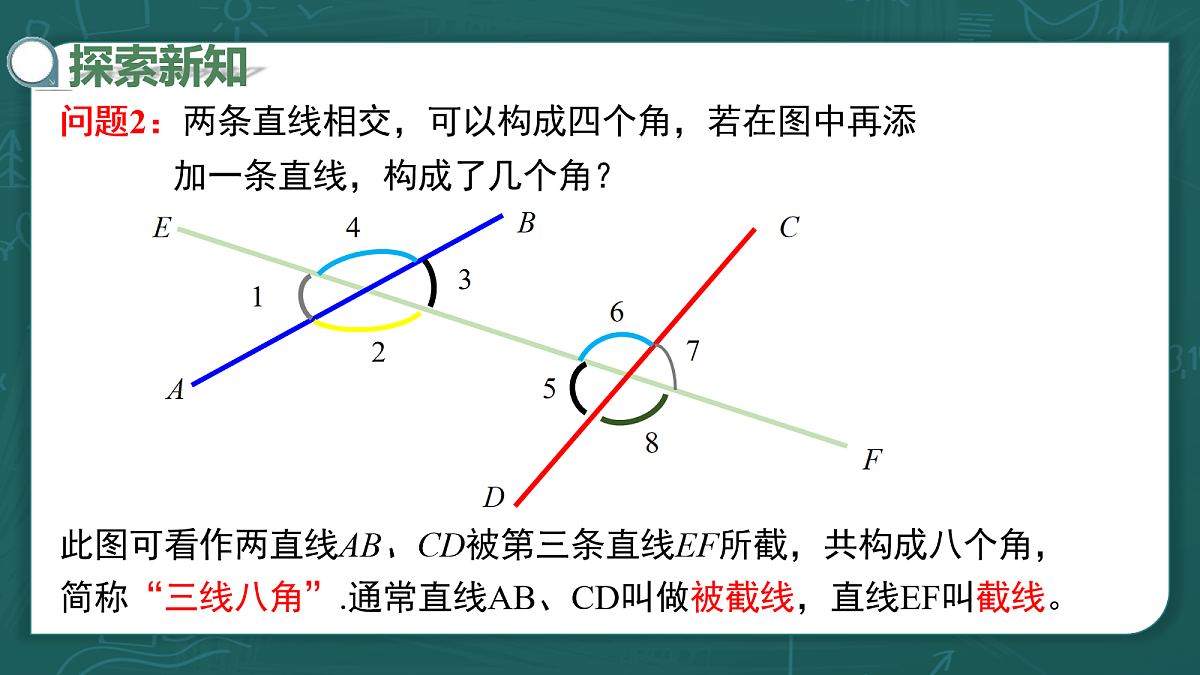 18090314第5页