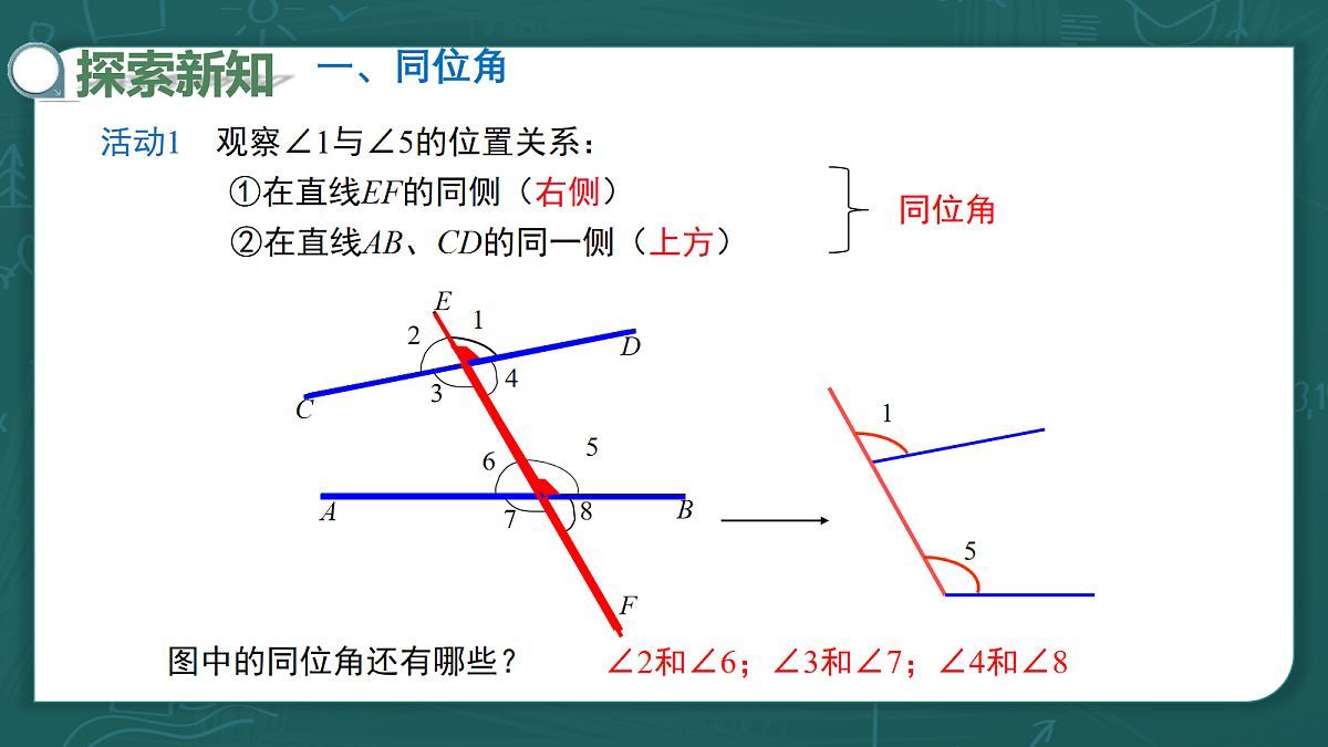 18090314第6页