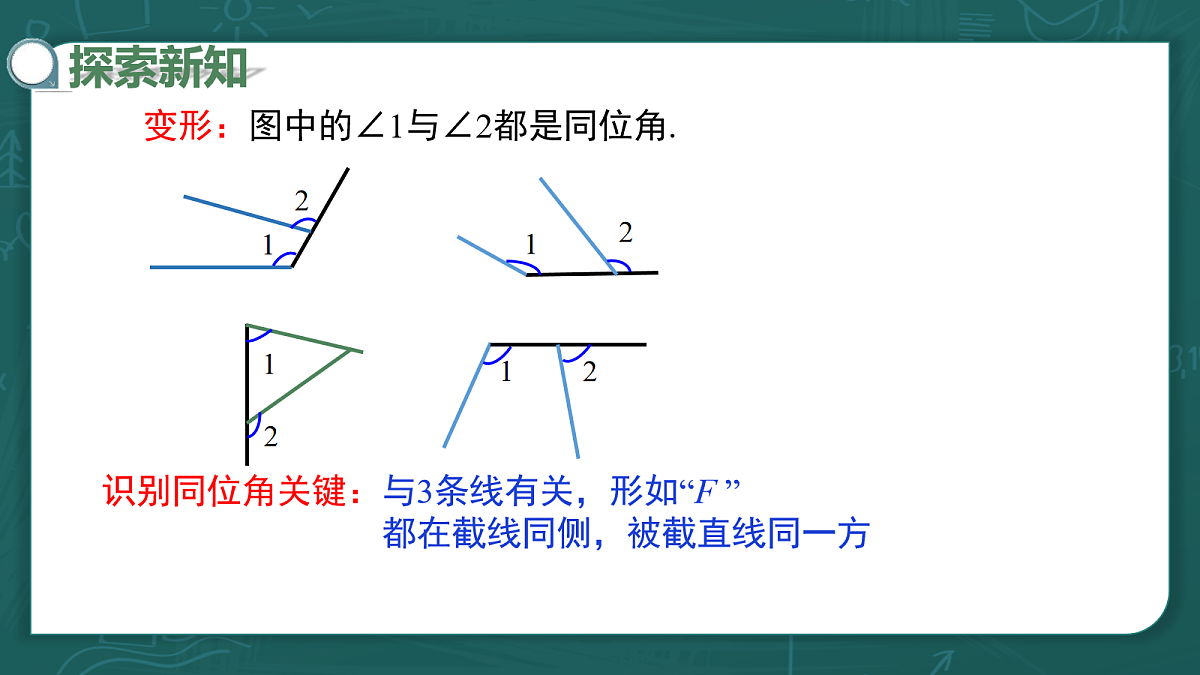 18090314第7页