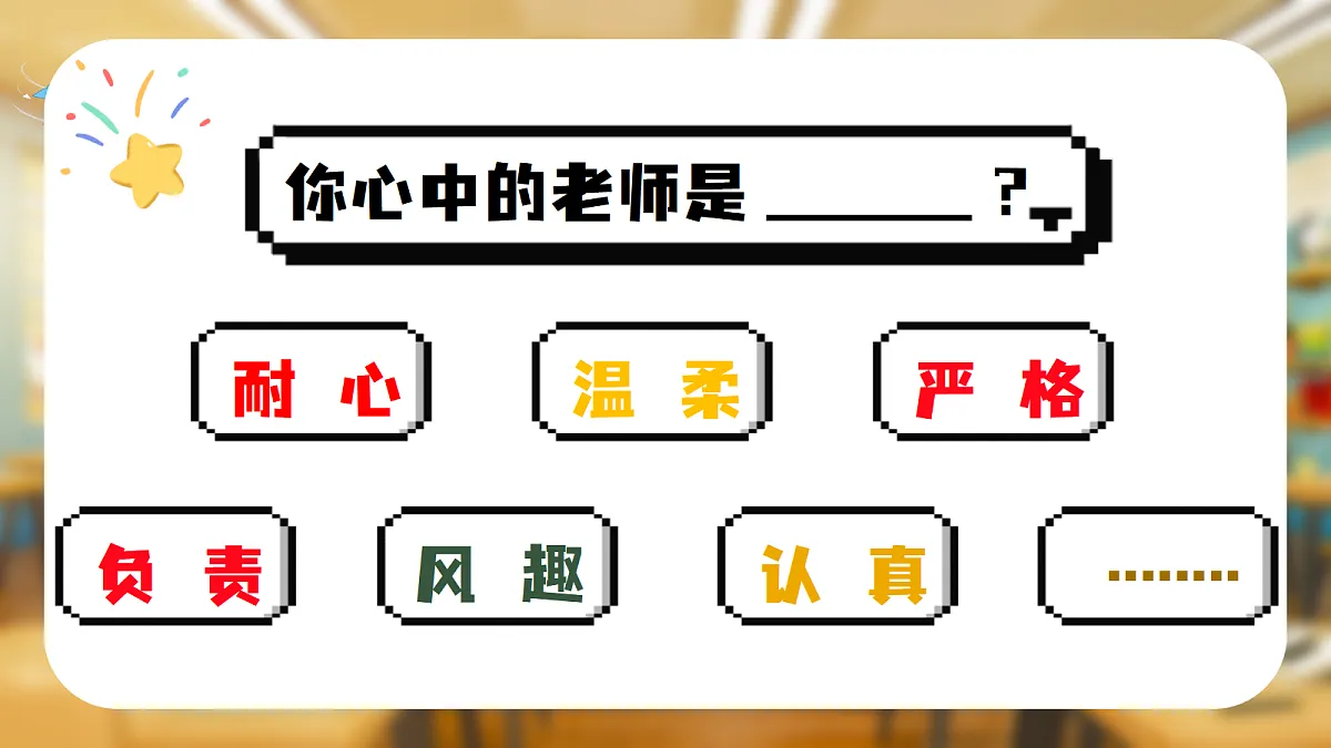 18090370第2页