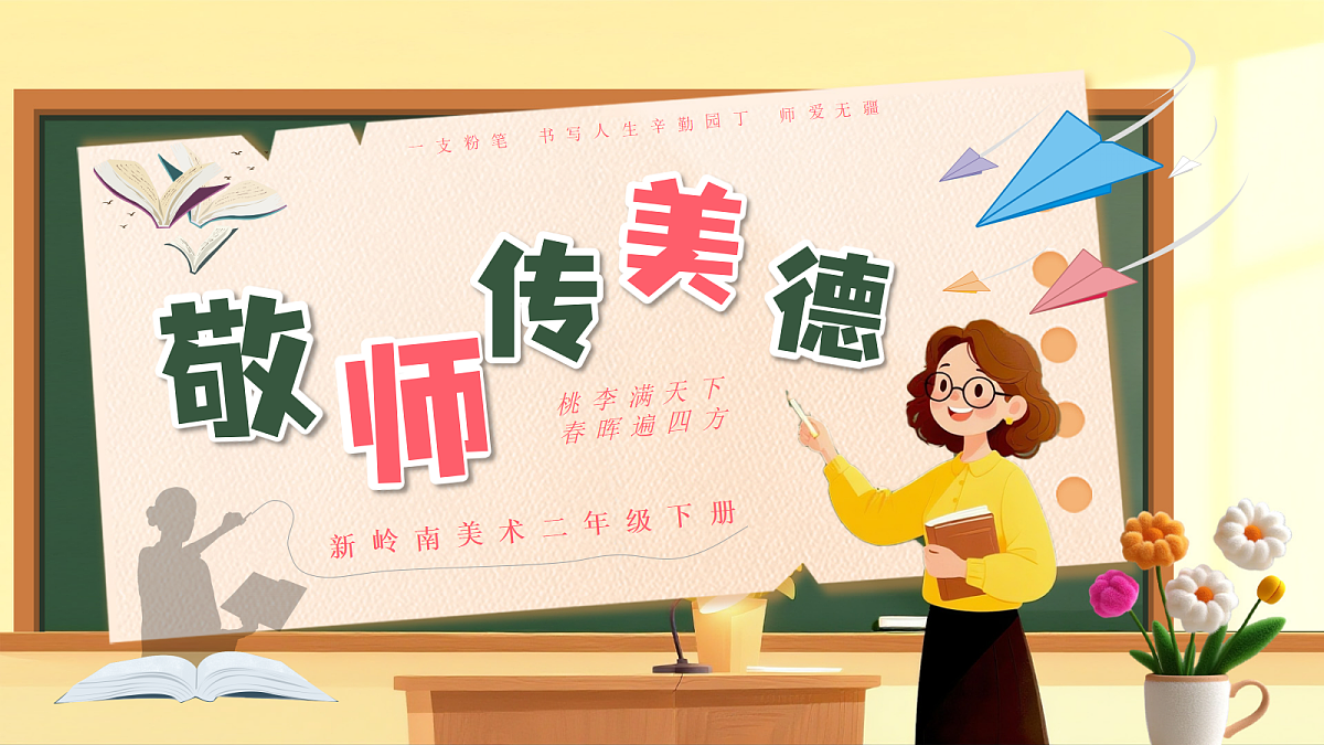 18090370第3页