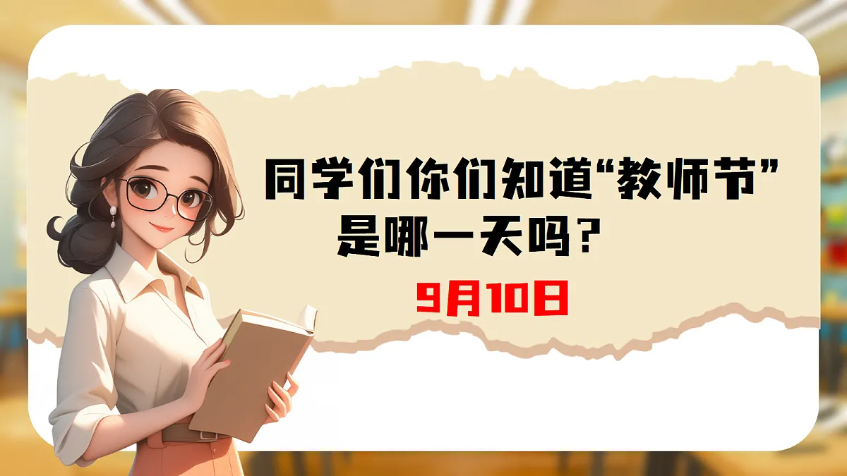 18090370第4页
