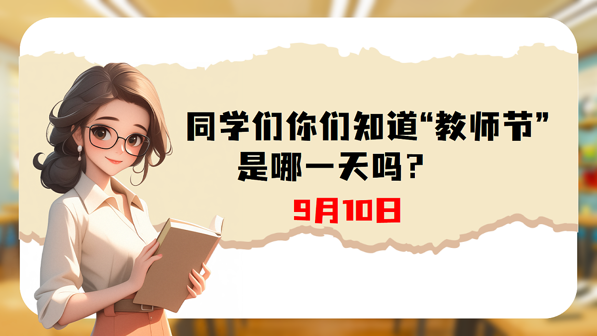 18090370第4页