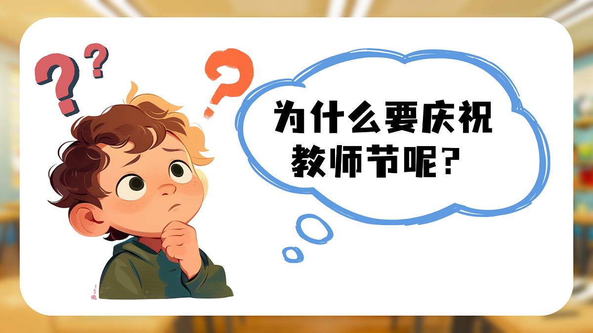 18090370第7页