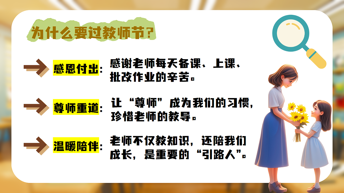 18090370第8页
