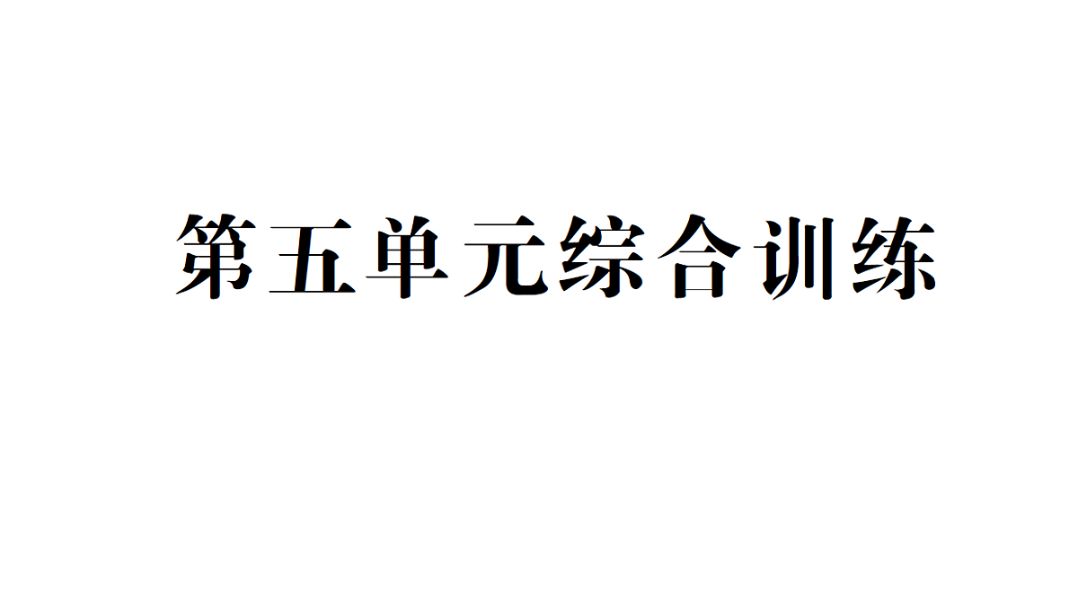 18090407第1页