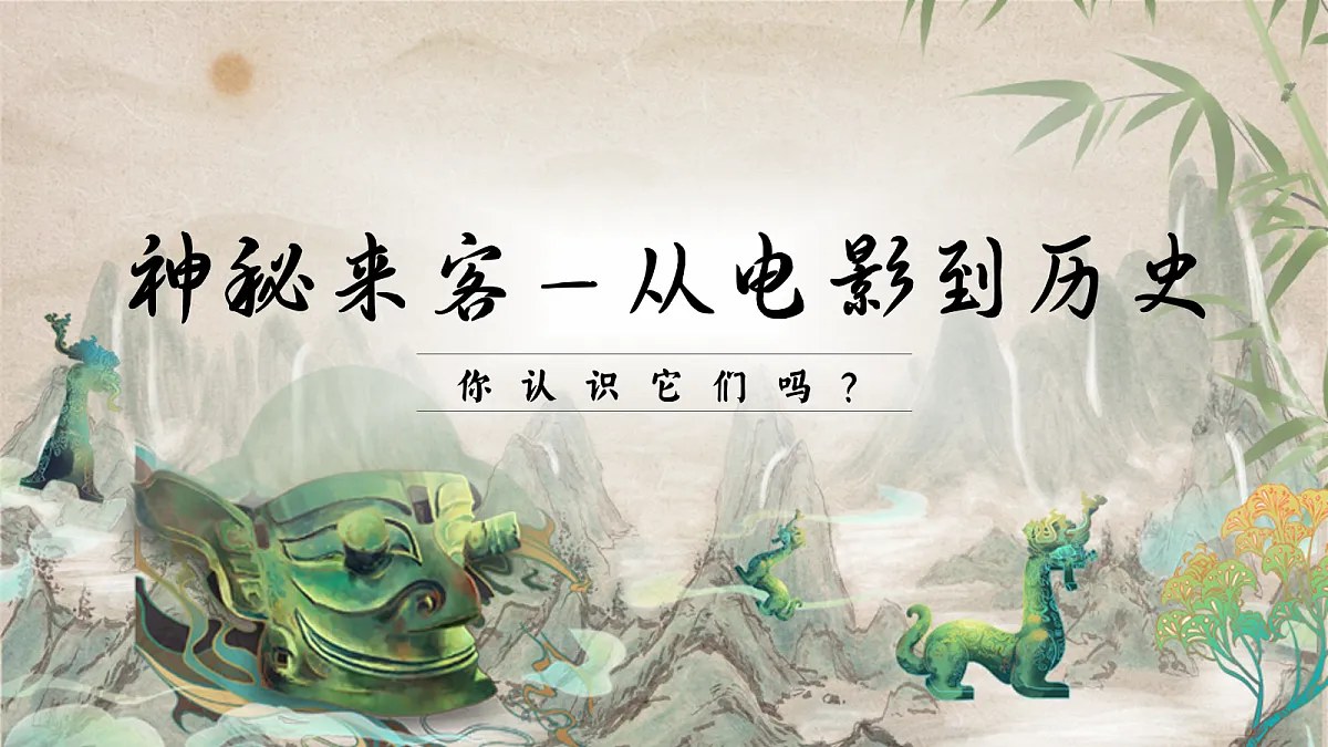 18090494第1页