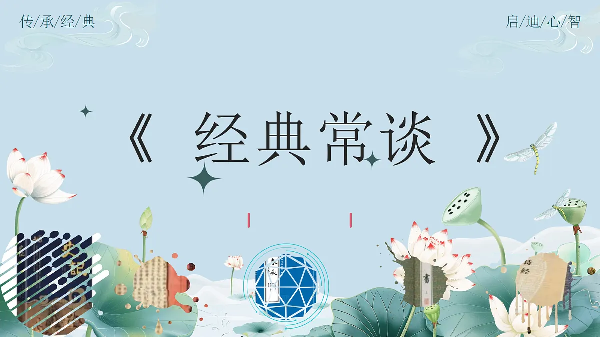 18090502第1页