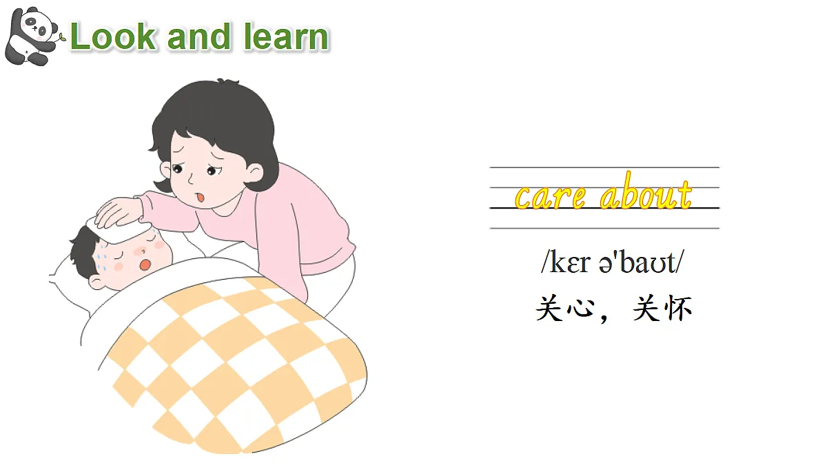 18090669第2页