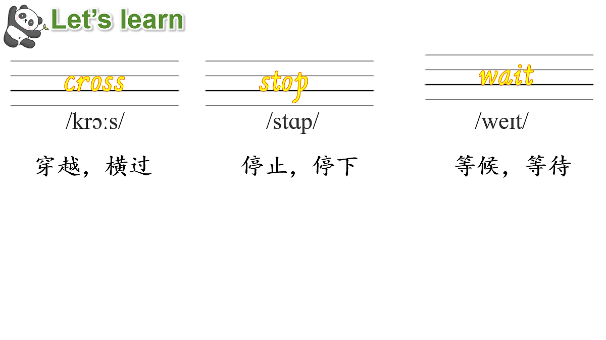 18090670第3页