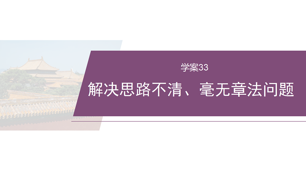 18090677第1页