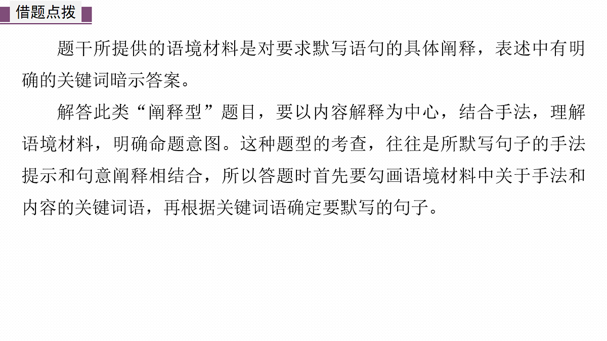 18090678第7页