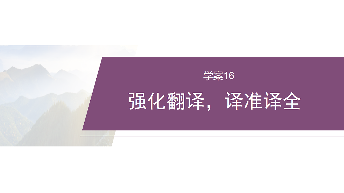 18090681第1页