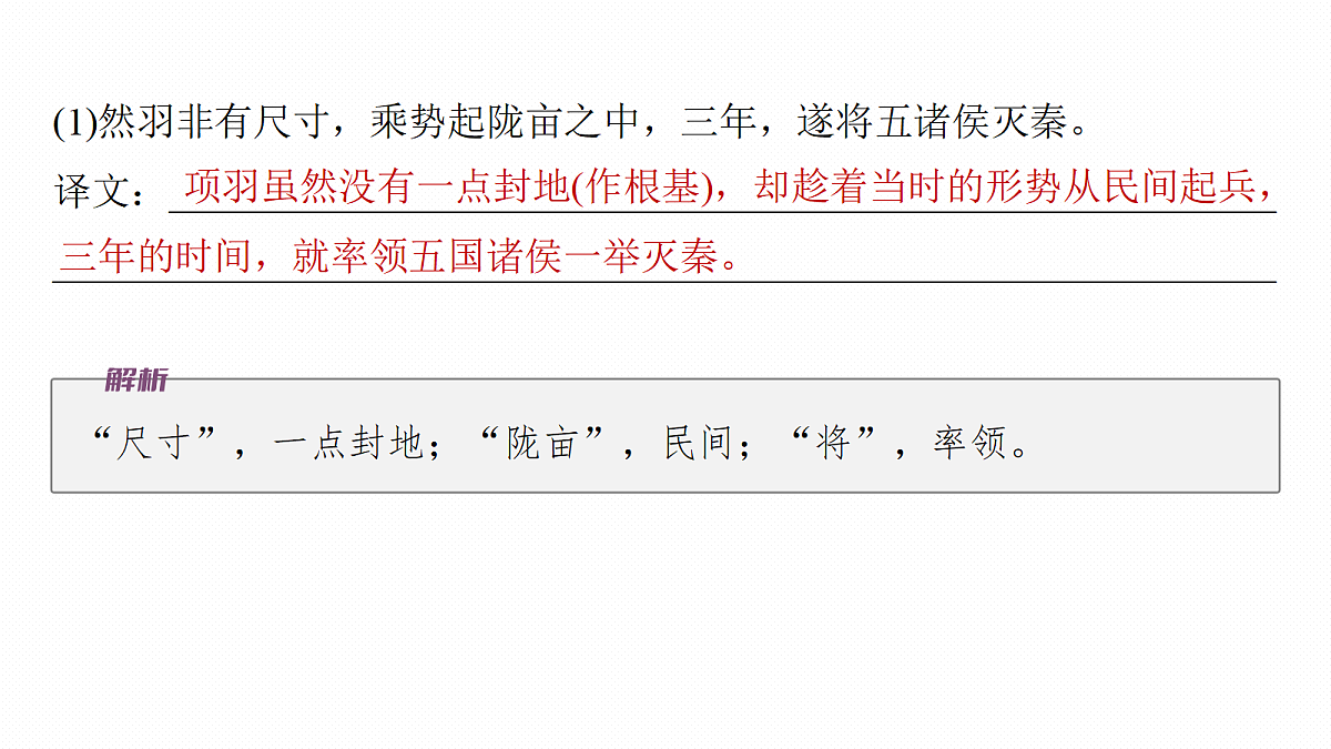 18090681第5页