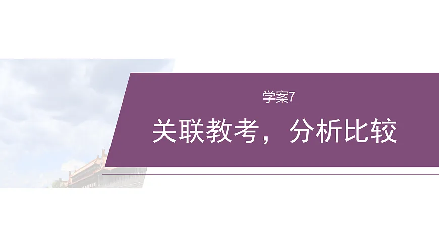 18090732第1页